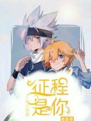 伊甸园2020最新入口一个人